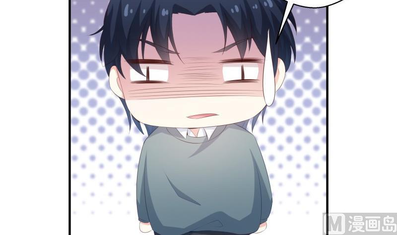 第65话 屋(1/2)-第65话