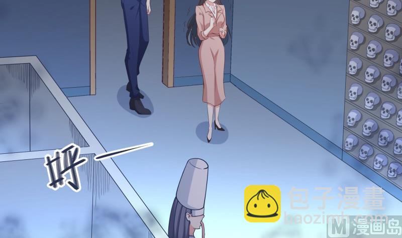 第65话 屋(1/2)-第65话