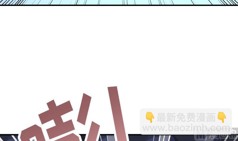 第65话 屋(1/2)-第65话