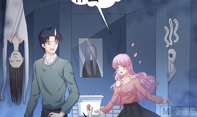 第65话 屋(1/2)-第65话