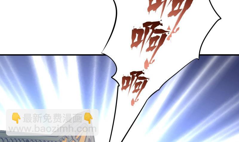 第65话 屋(1/2)-第65话