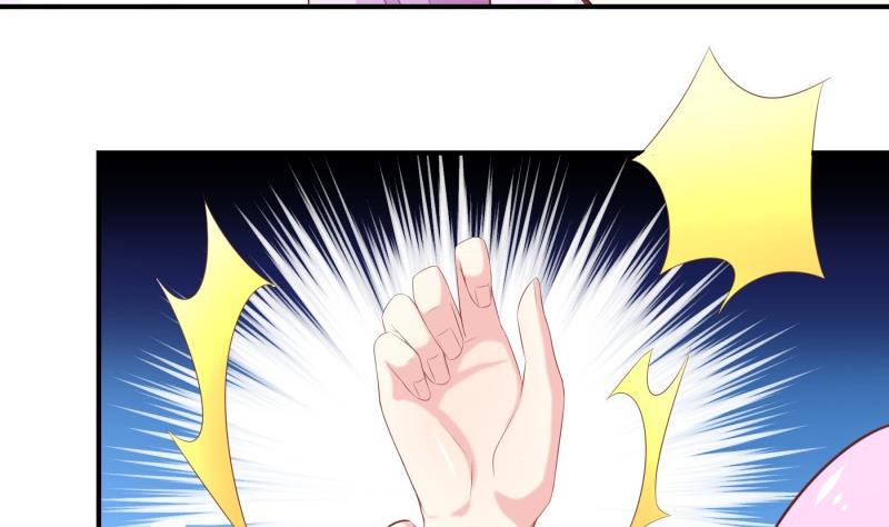 第67话 打死我你就没女朋友了(1/2)-第67话