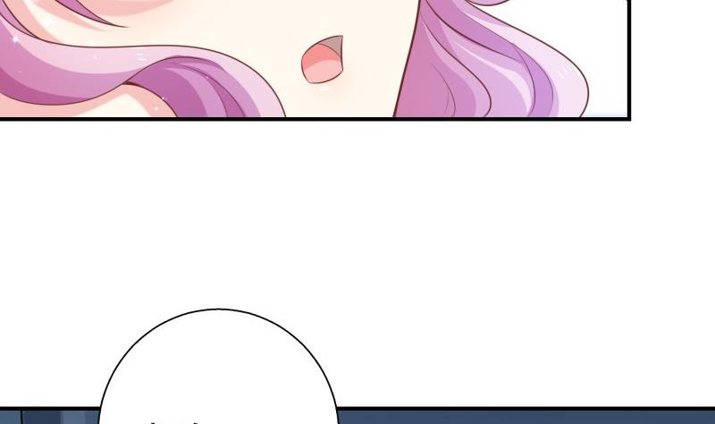 第67话 打死我你就没女朋友了(1/2)-第67话