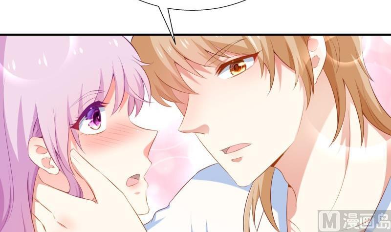 第67话 打死我你就没女朋友了(1/2)-第67话