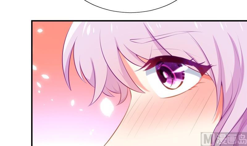 第67话 打死我你就没女朋友了(1/2)-第67话