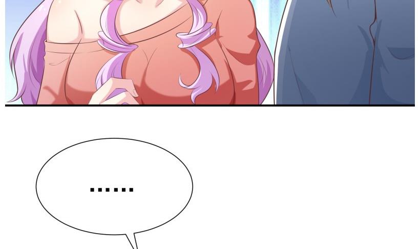 第69话 你根本不信任我(1/2)-第69话