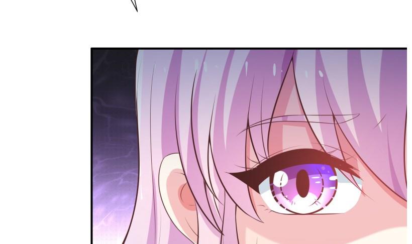 第69话 你根本不信任我(1/2)-第69话