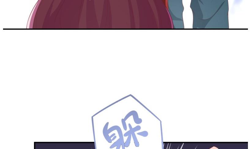 第69话 你根本不信任我(1/2)-第69话