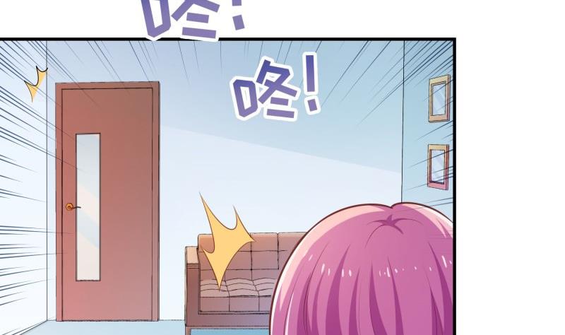 第71话 只要是你(1/2)-第71话