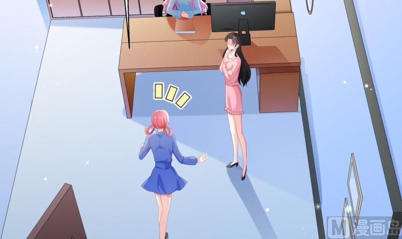 第71话 只要是你(1/2)-第71话