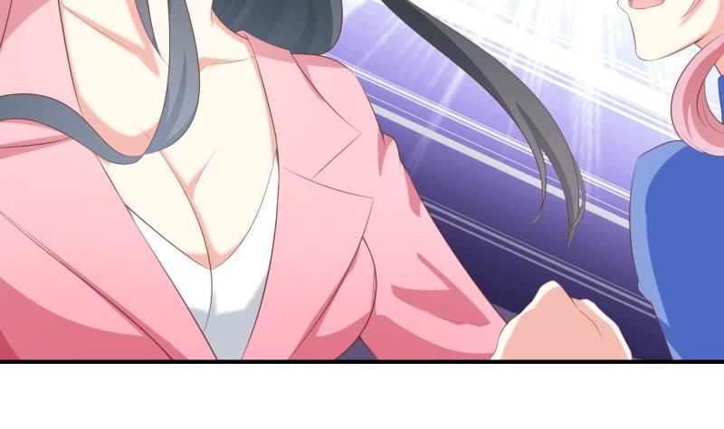 第73话 我要定他了！(1/2)-第73话