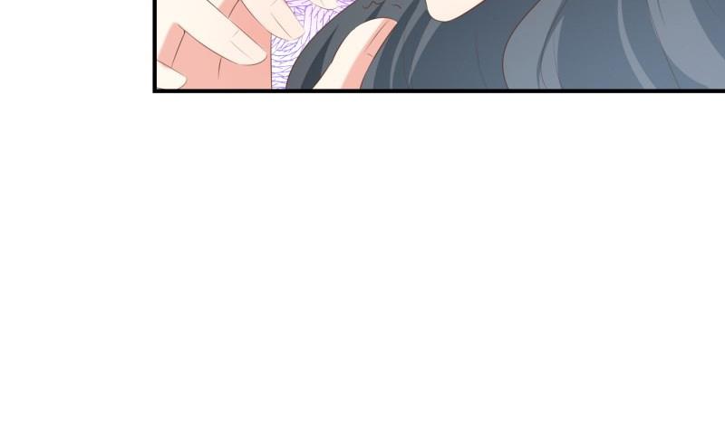 第73话 我要定他了！(1/2)-第73话