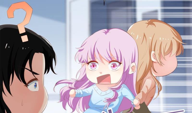 第73话 我要定他了！(1/2)-第73话