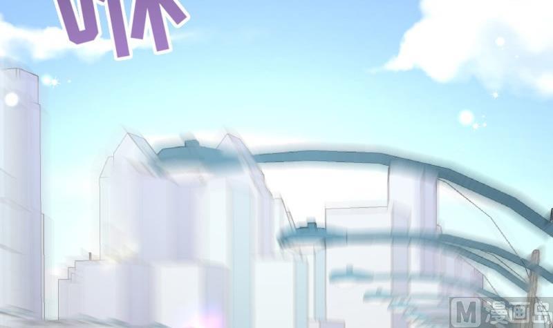 第73话 我要定他了！(1/2)-第73话