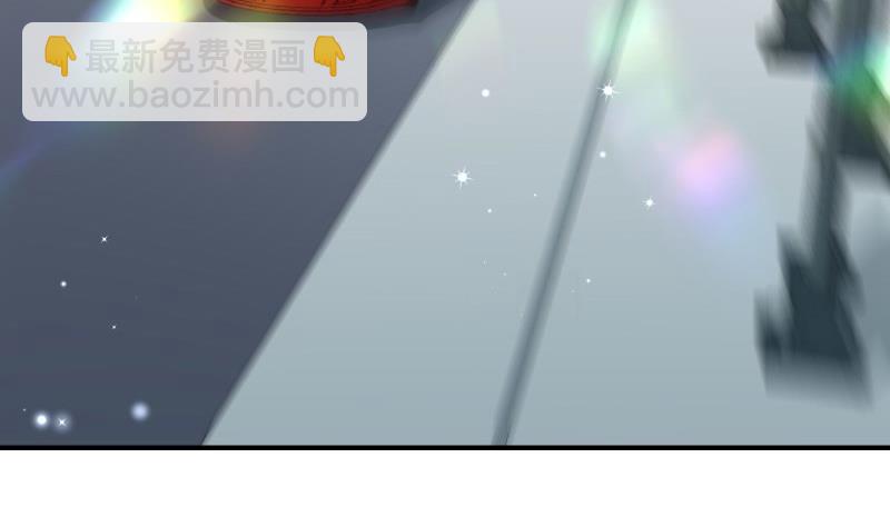 第73话 我要定他了！(1/2)-第73话