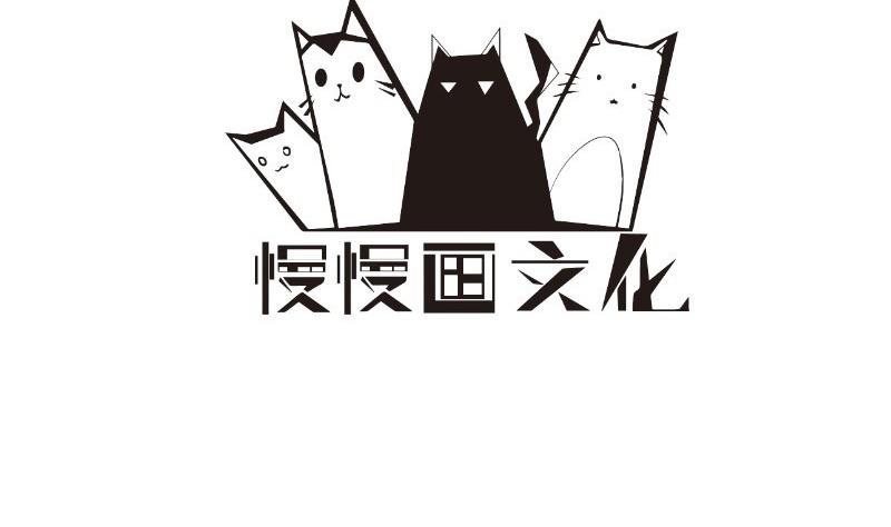 第73话 我要定他了！(1/2)-第73话