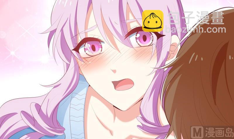 第73话 我要定他了！(1/2)-第73话