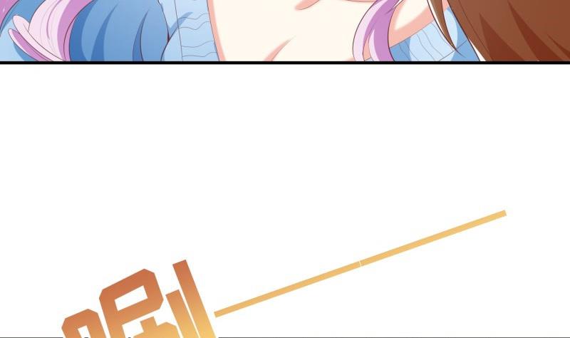 第73话 我要定他了！(1/2)-第73话