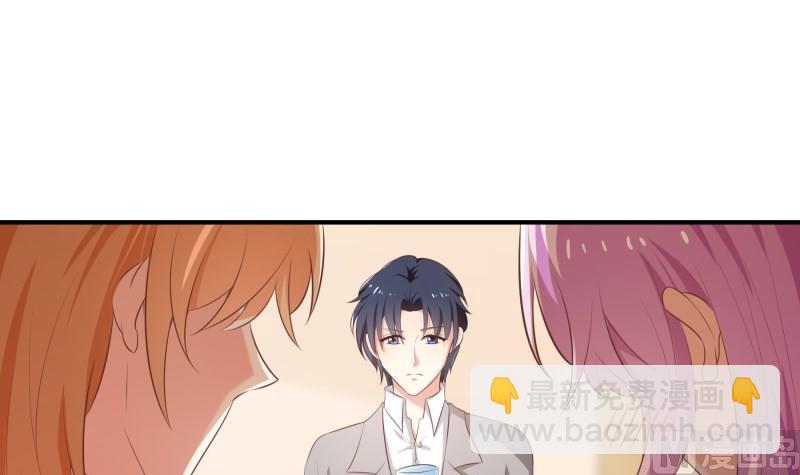 第75话 冰山一角(1/2)-第75话