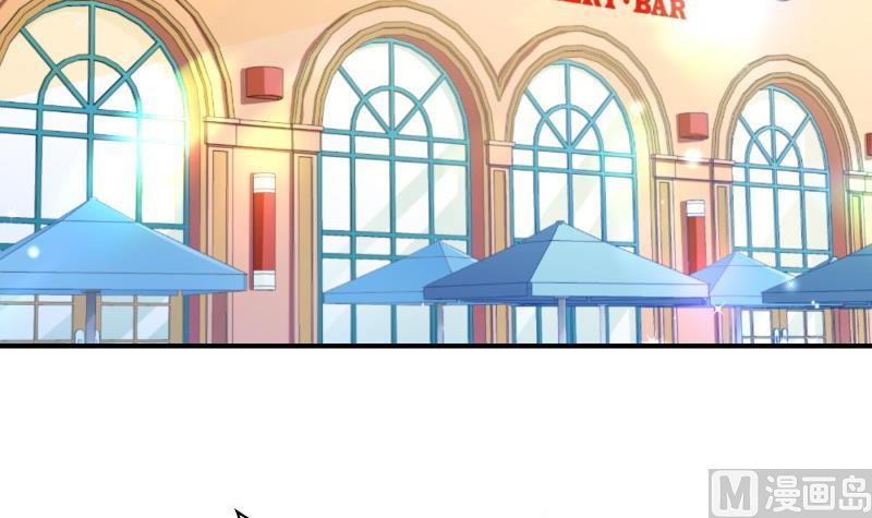 第75话 冰山一角(1/2)-第75话