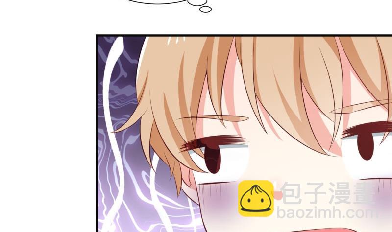 第77话 真相浮出水面话(1/2)-第77话