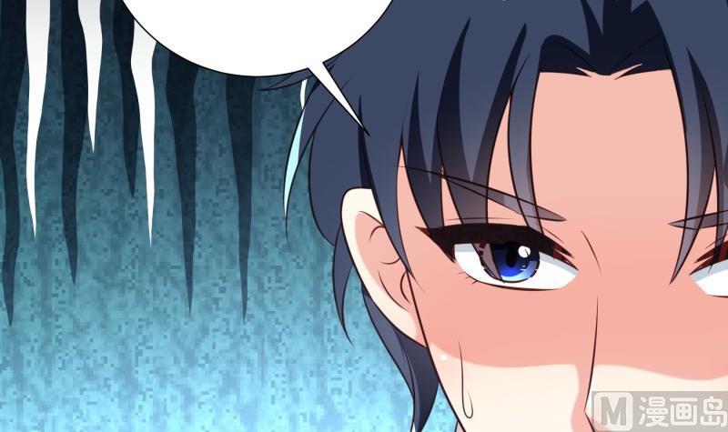 第77话 真相浮出水面话(1/2)-第77话