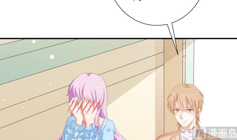 第77话 真相浮出水面话(1/2)-第77话