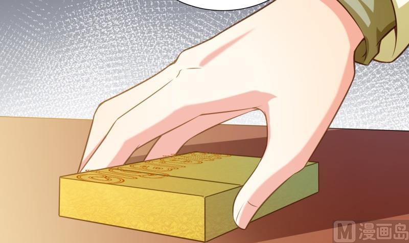 第79话 我相信他(1/2)-第79话