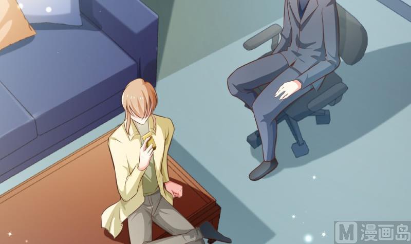 第79话 我相信他(1/2)-第79话