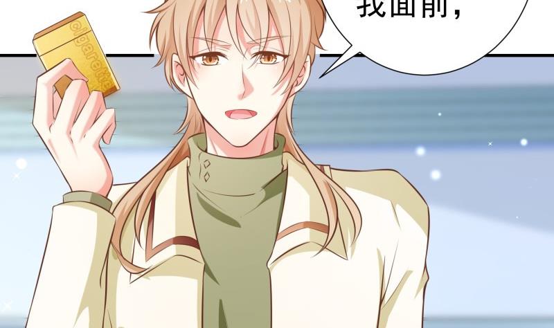 第79话 我相信他(1/2)-第79话