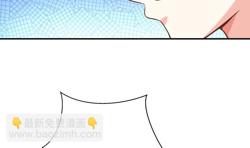 第79话 我相信他(1/2)-第79话