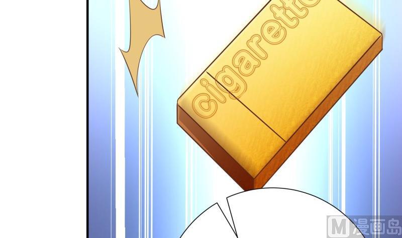 第79话 我相信他(1/2)-第79话