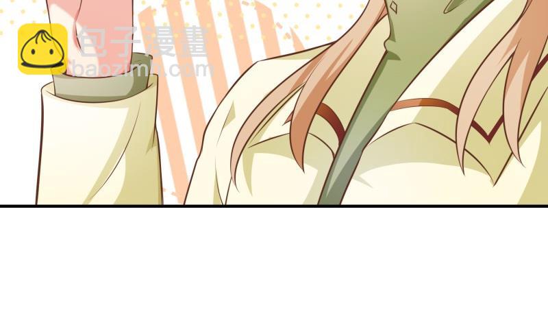 第79话 我相信他(1/2)-第79话