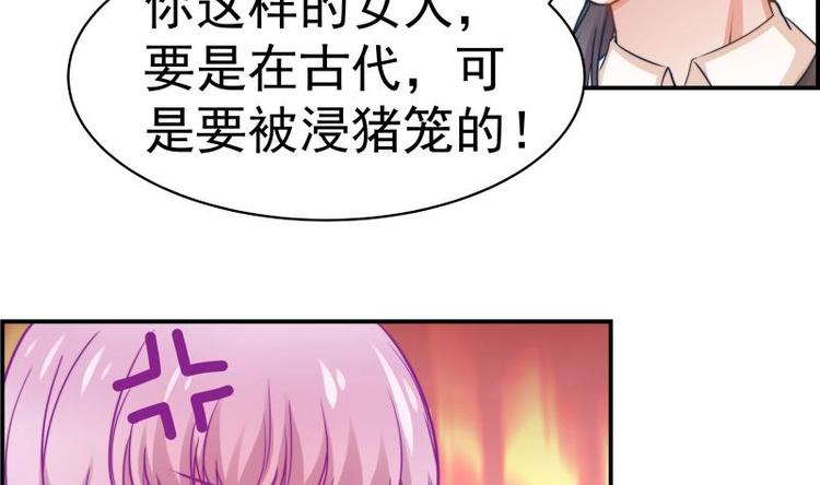 第9话 协议离婚-第9话