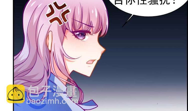 第9话 协议离婚-第9话