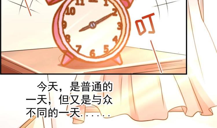 第9话 协议离婚-第9话