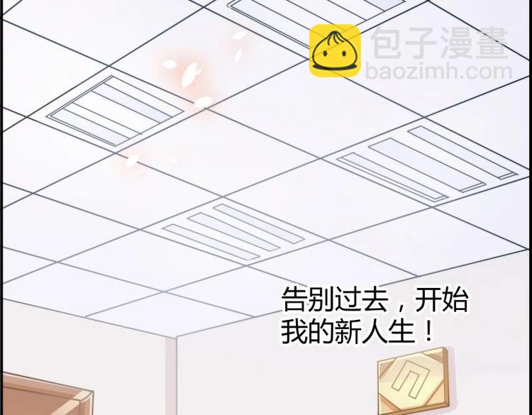 第9话 协议离婚-第9话