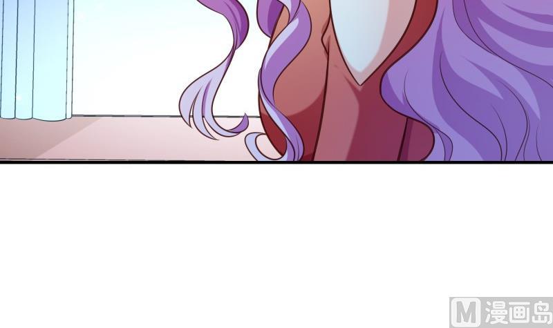 第81话 不许伤害他！(1/2)-第81话