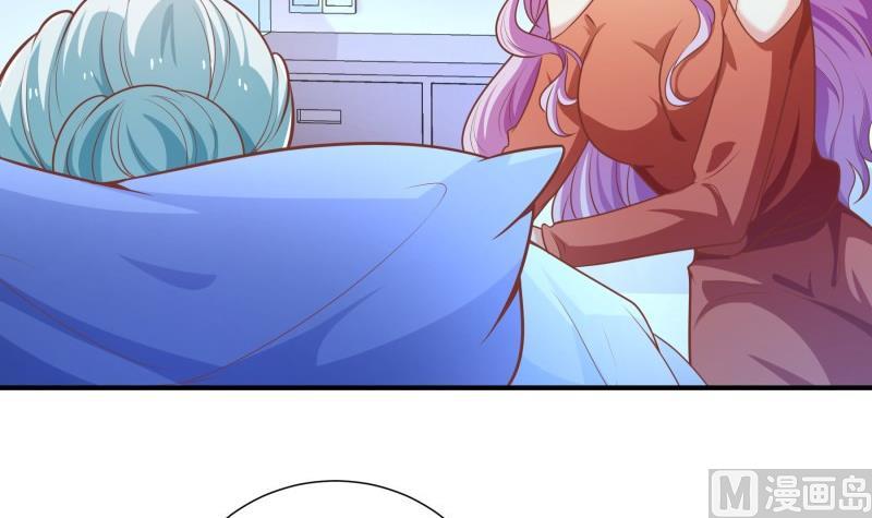 第81话 不许伤害他！(1/2)-第81话