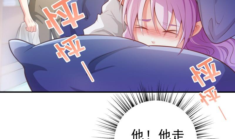 第83话 珍惜之吻(1/2)-第83话