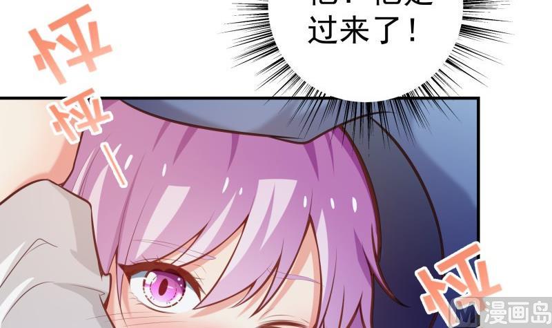 第83话 珍惜之吻(1/2)-第83话