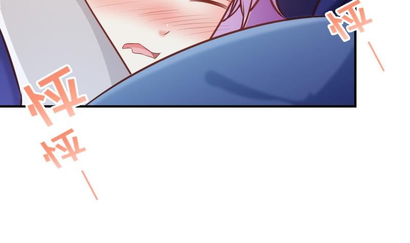 第83话 珍惜之吻(1/2)-第83话