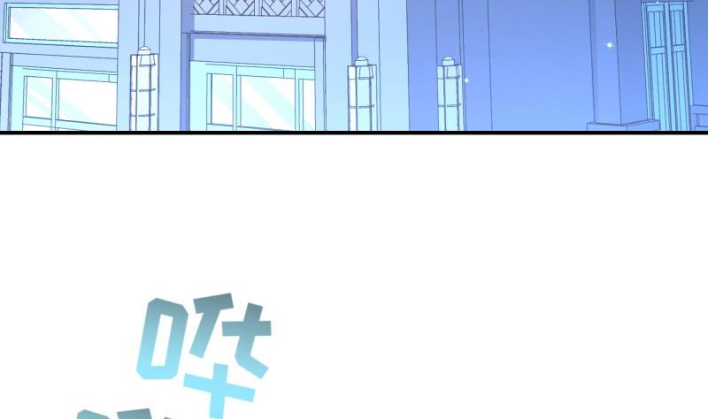 第83话 珍惜之吻(1/2)-第83话