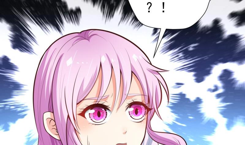 第85话 护犊子的局长(1/2)-第85话