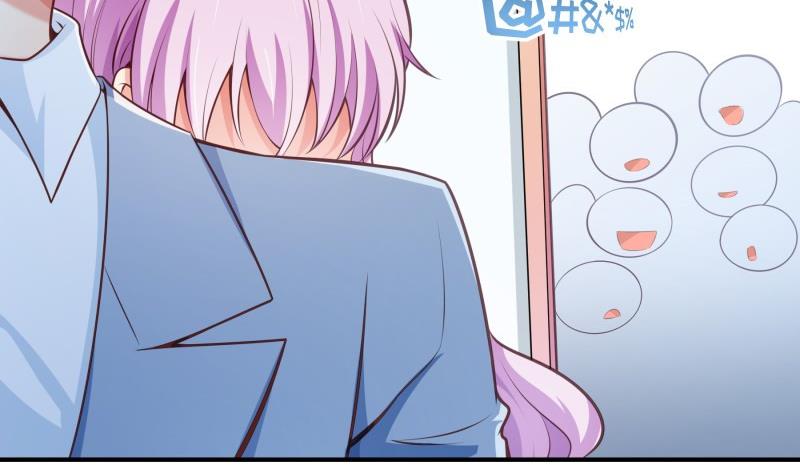 第85话 护犊子的局长(1/2)-第85话