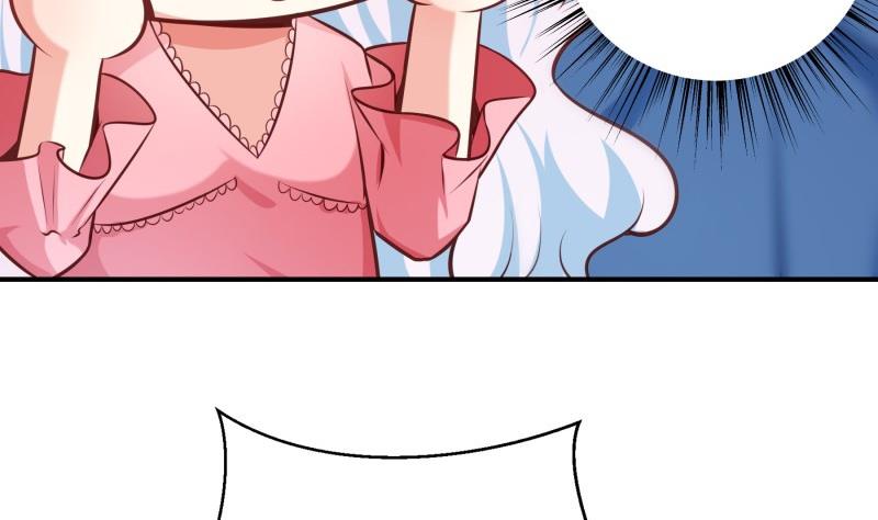 第85话 护犊子的局长(1/2)-第85话