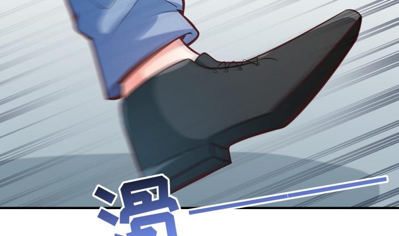 第85话 护犊子的局长(1/2)-第85话