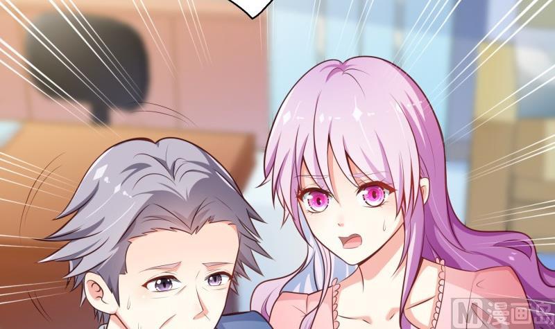 第85话 护犊子的局长(1/2)-第85话