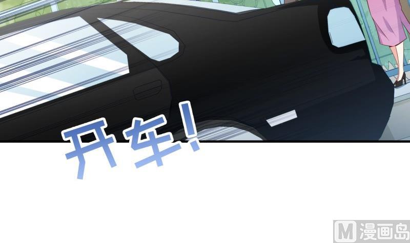 第87话 只要你想见我(1/2)-第87话