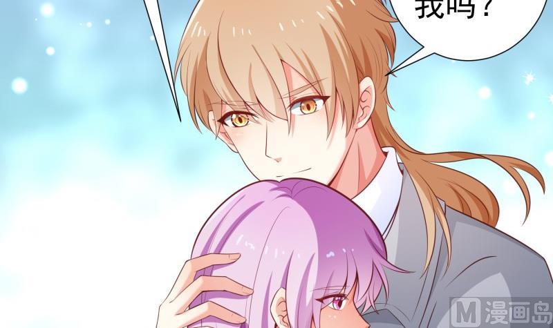 第87话 只要你想见我(1/2)-第87话